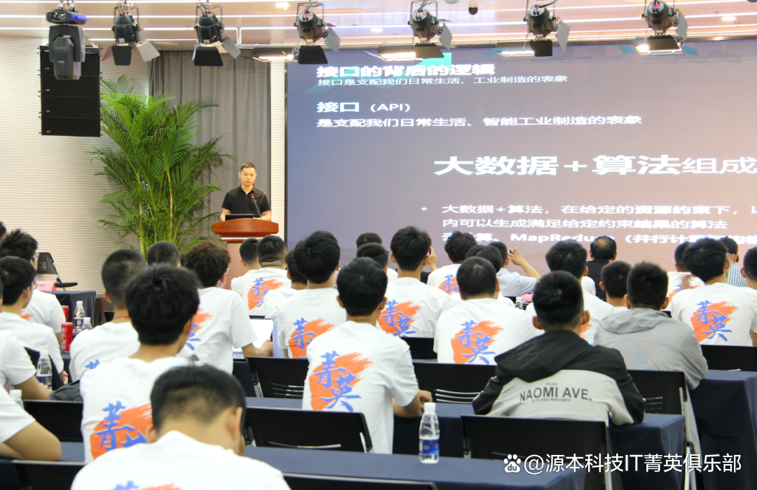 大学生暑期攻略：掌握大数据、云原生与人工智能，引领未来竞争